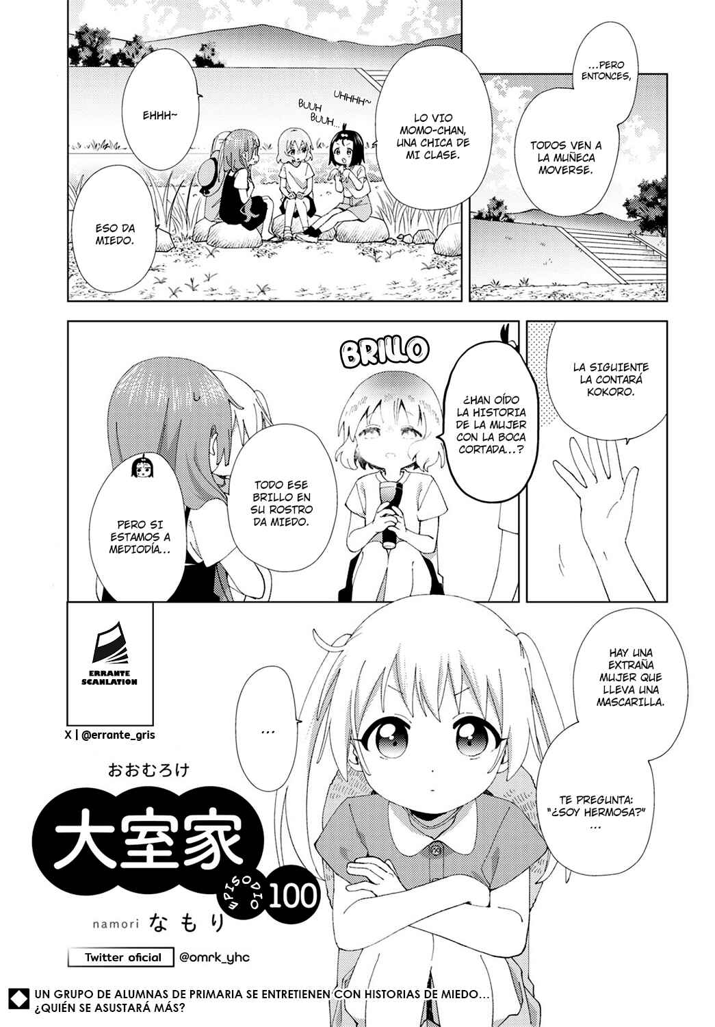 Chapter 100 - Page 1