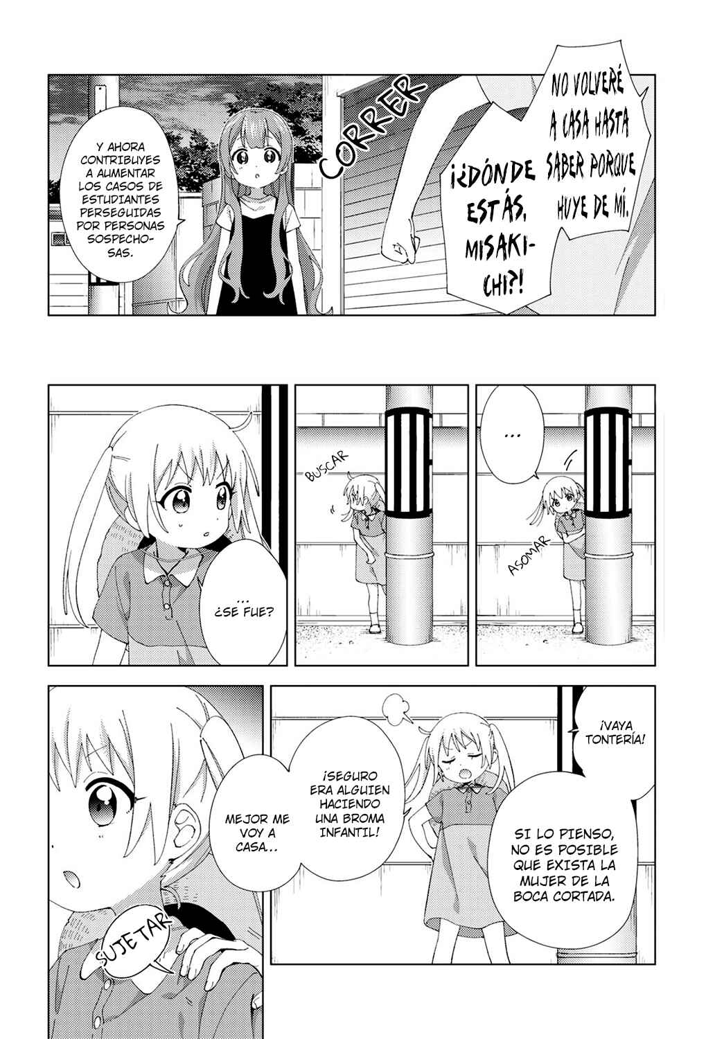Chapter 100 - Page 6