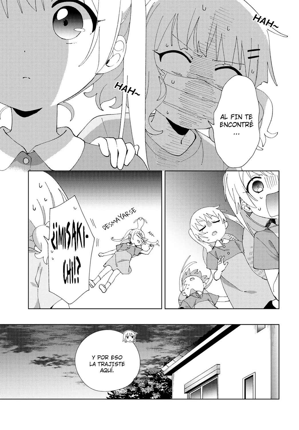 Chapter 100 - Page 7