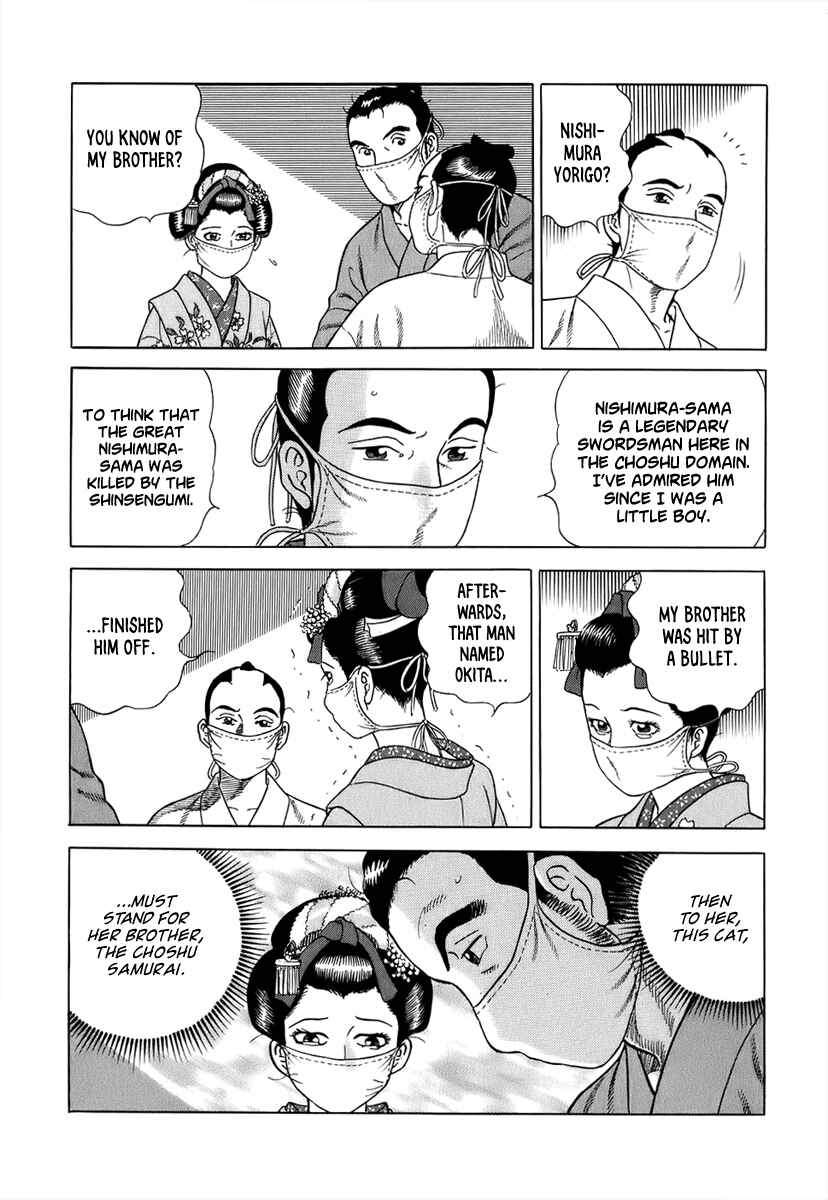 Chapter 38 - Page 14