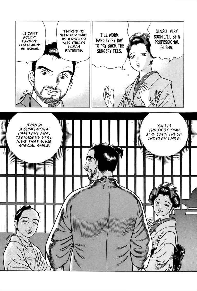 Chapter 38 - Page 16