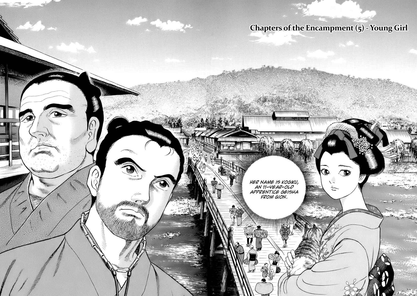 Chapter 38 - Page 2