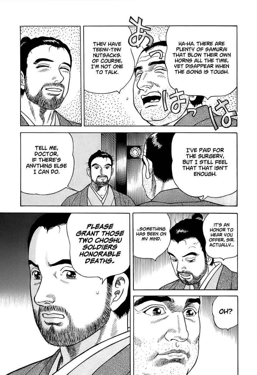 Chapter 38 - Page 22