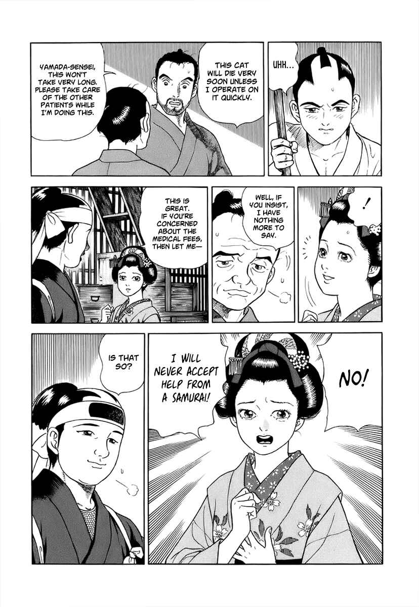 Chapter 38 - Page 7