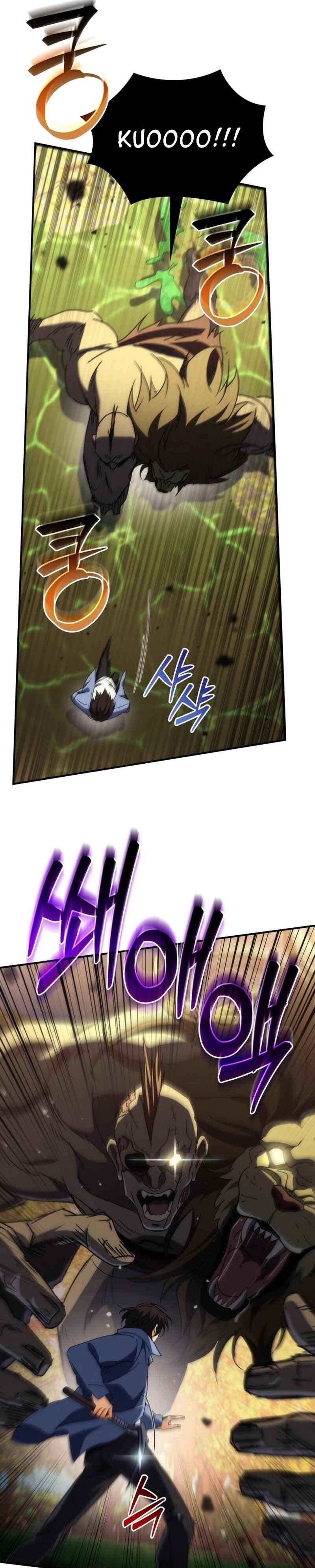 Chapter 14 - Page 50