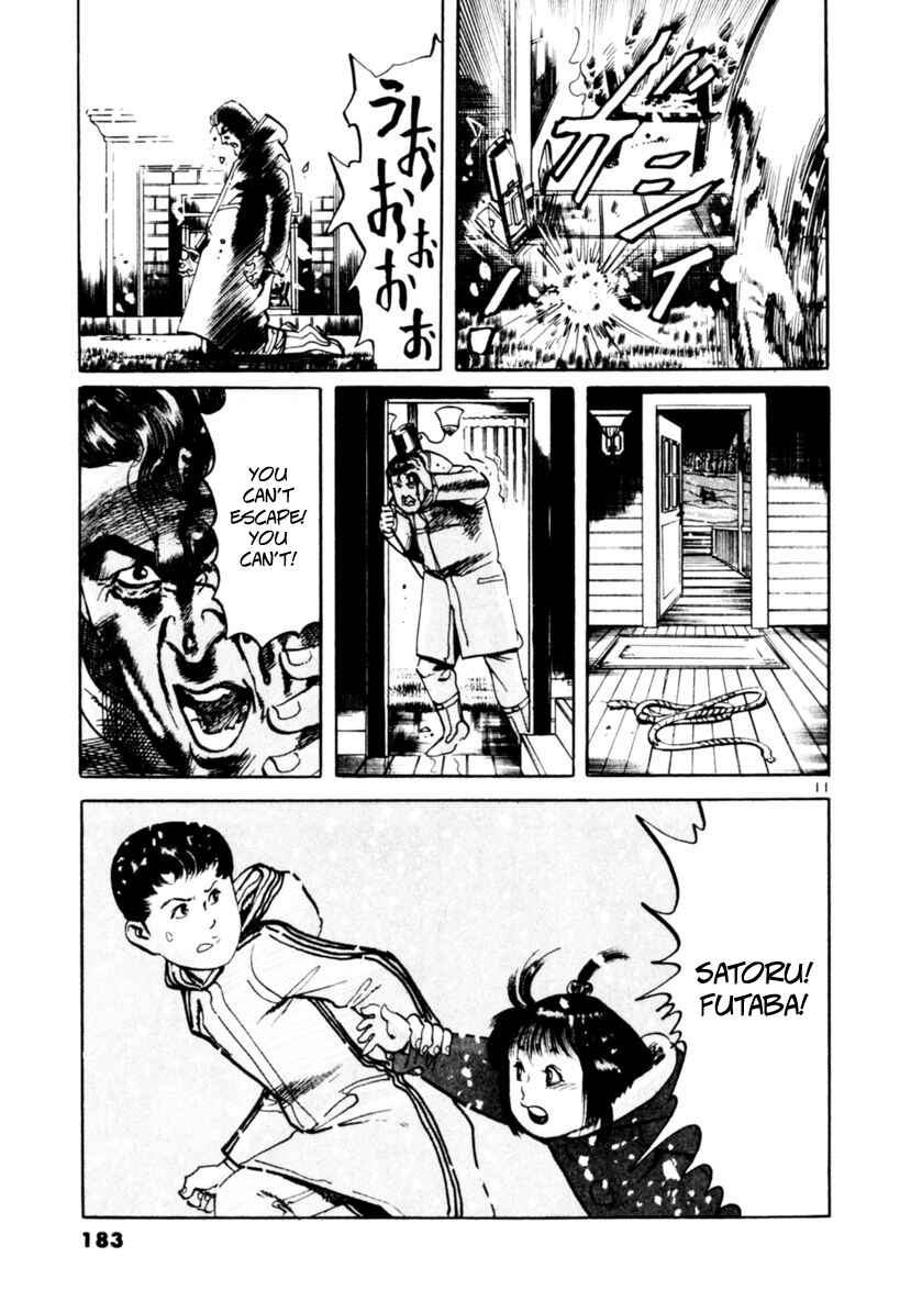 Chapter 65 - Page 11