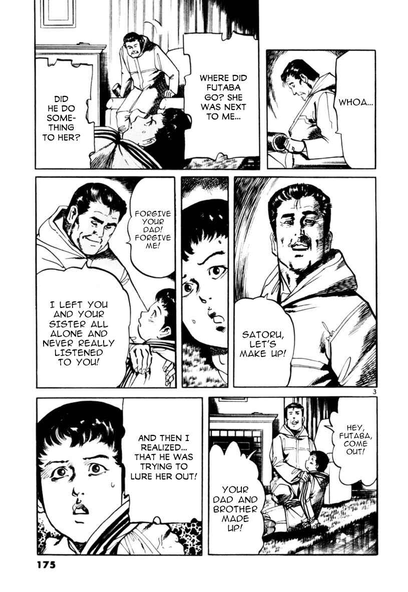 Chapter 65 - Page 3