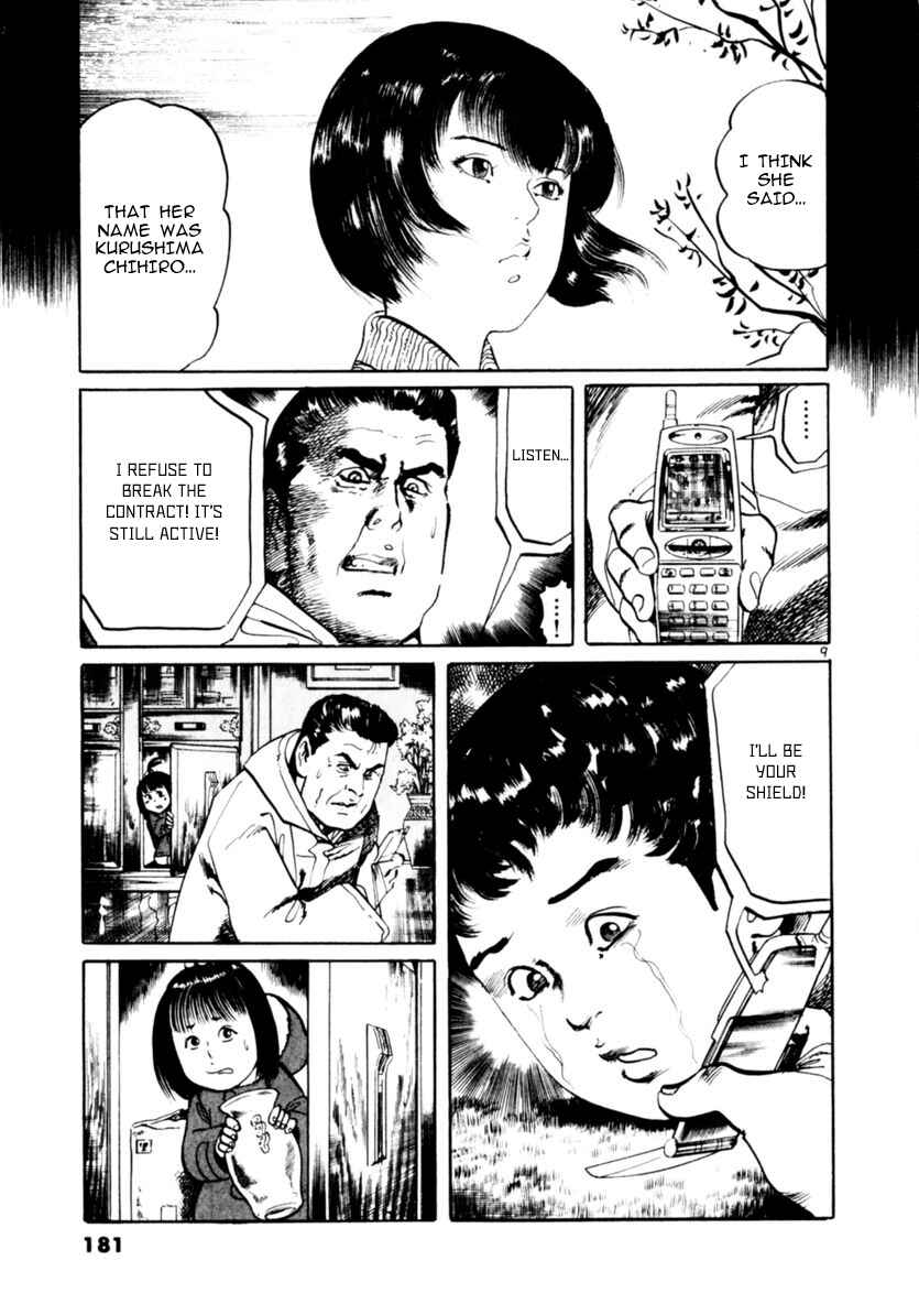 Chapter 65 - Page 9