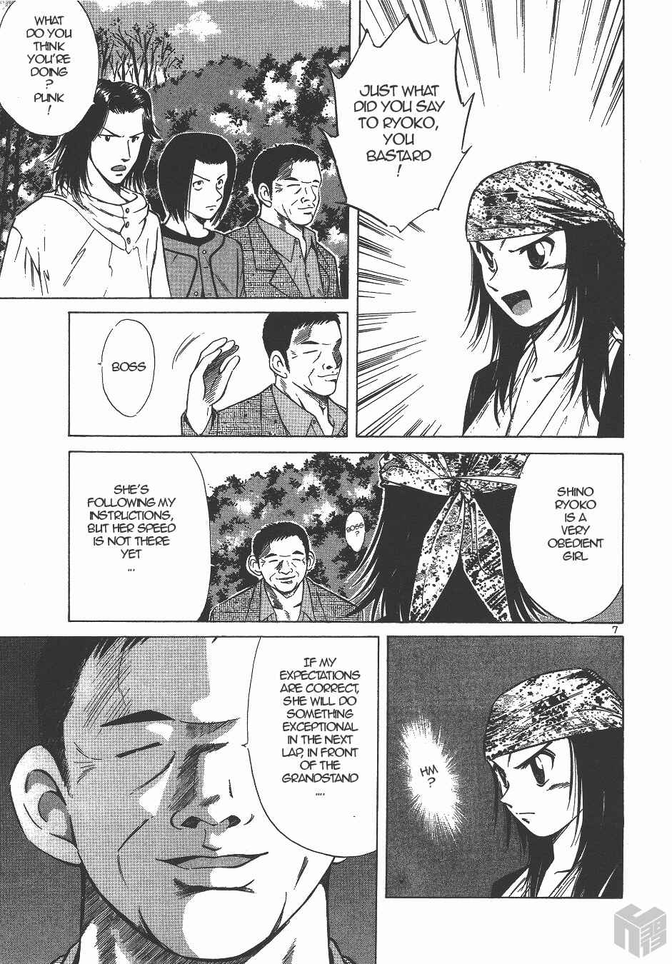 Chapter 132 - Page 7