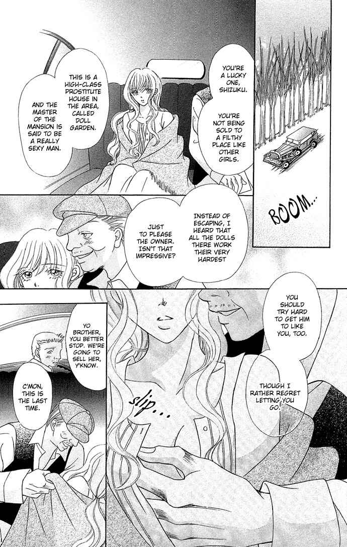 Chapter 2 - Page 4