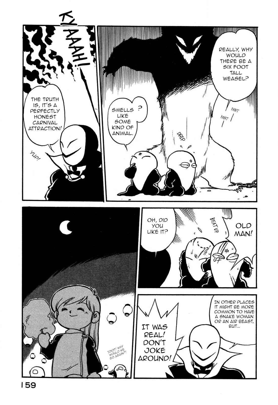 Chapter 69 - Page 7