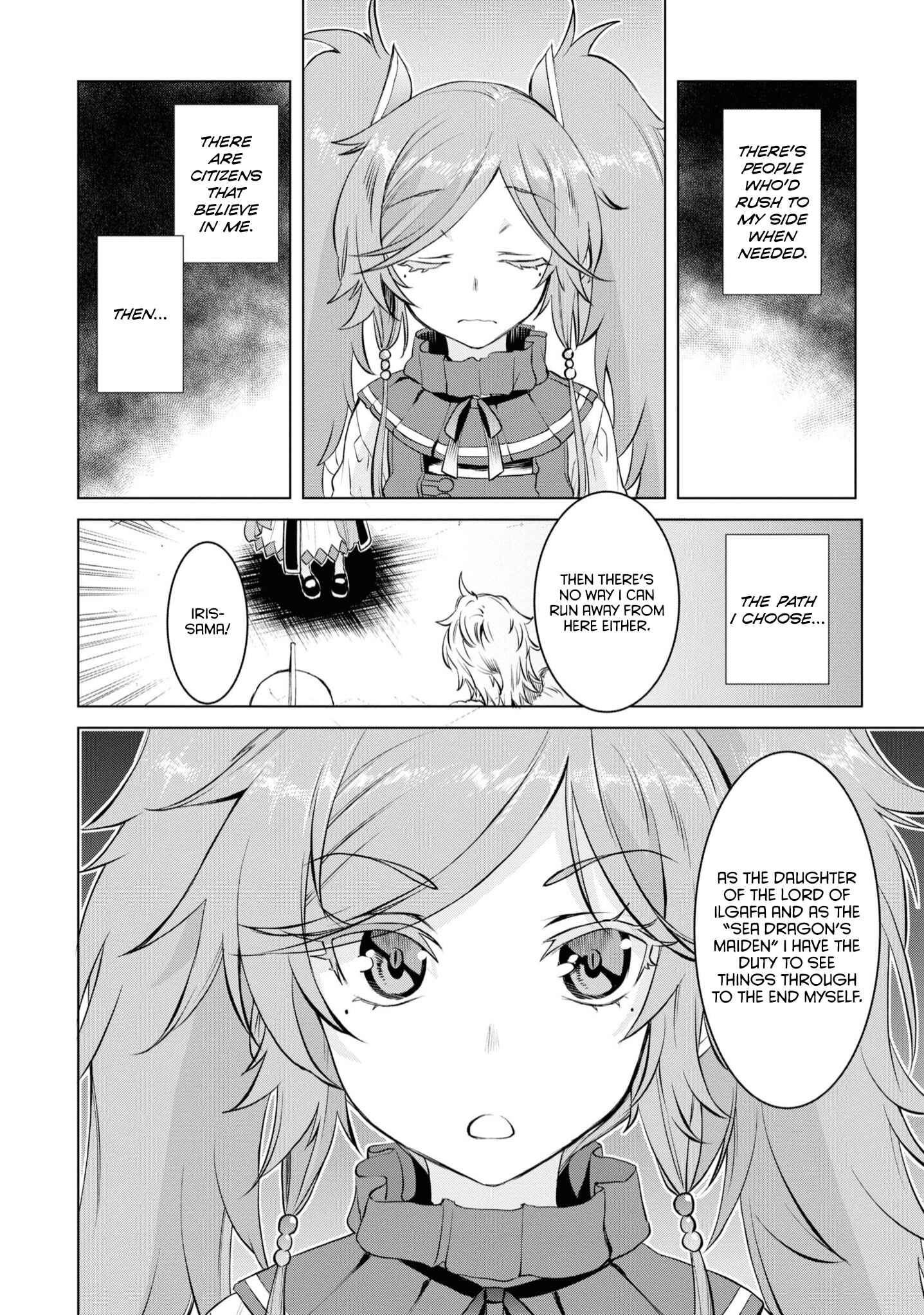 Chapter 33 - Page 15