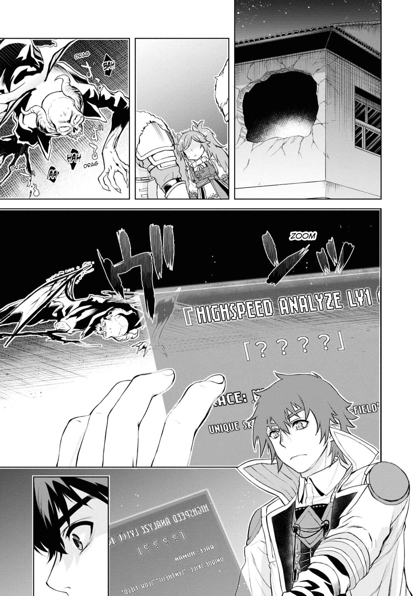 Chapter 33 - Page 5