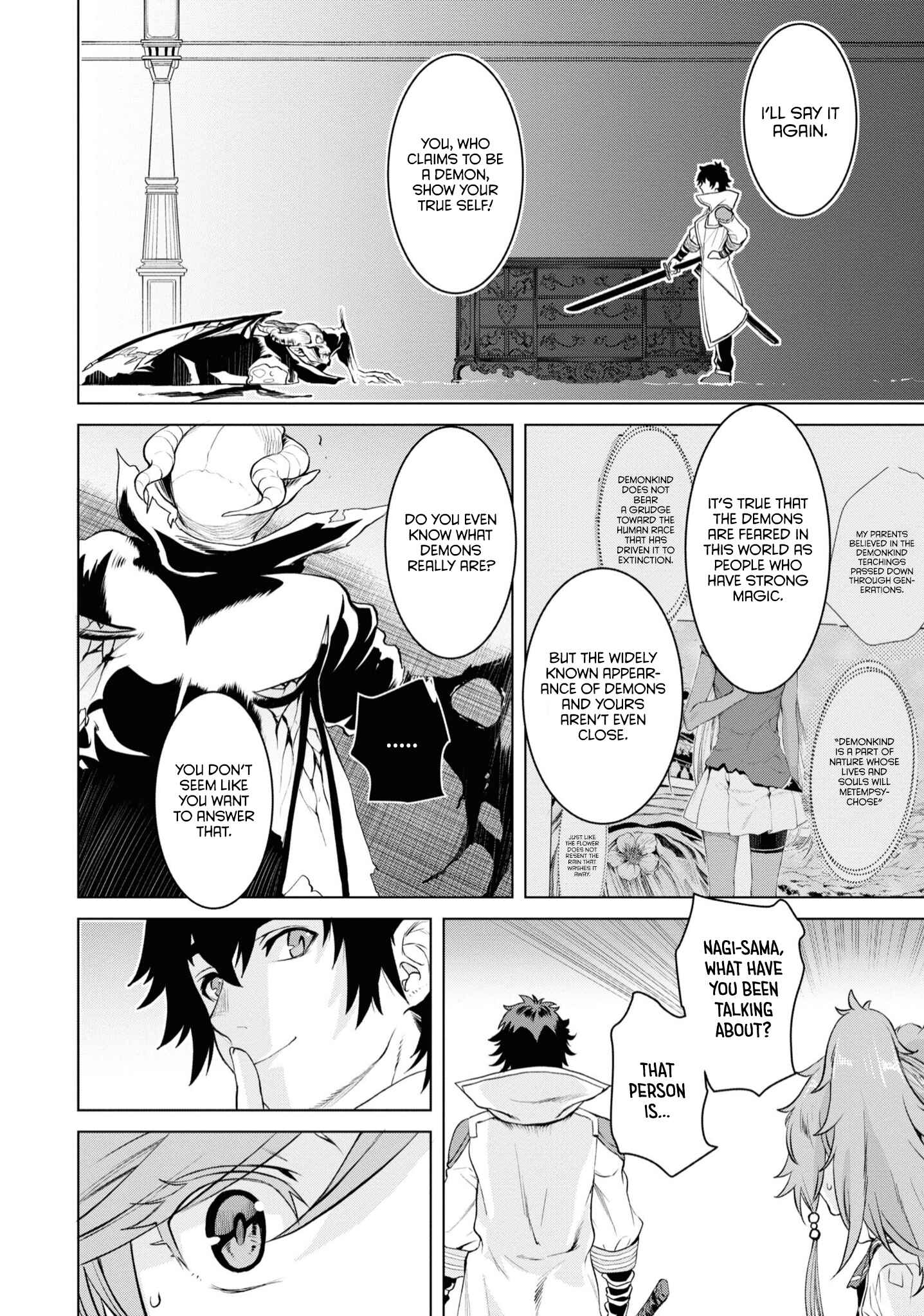Chapter 33 - Page 6