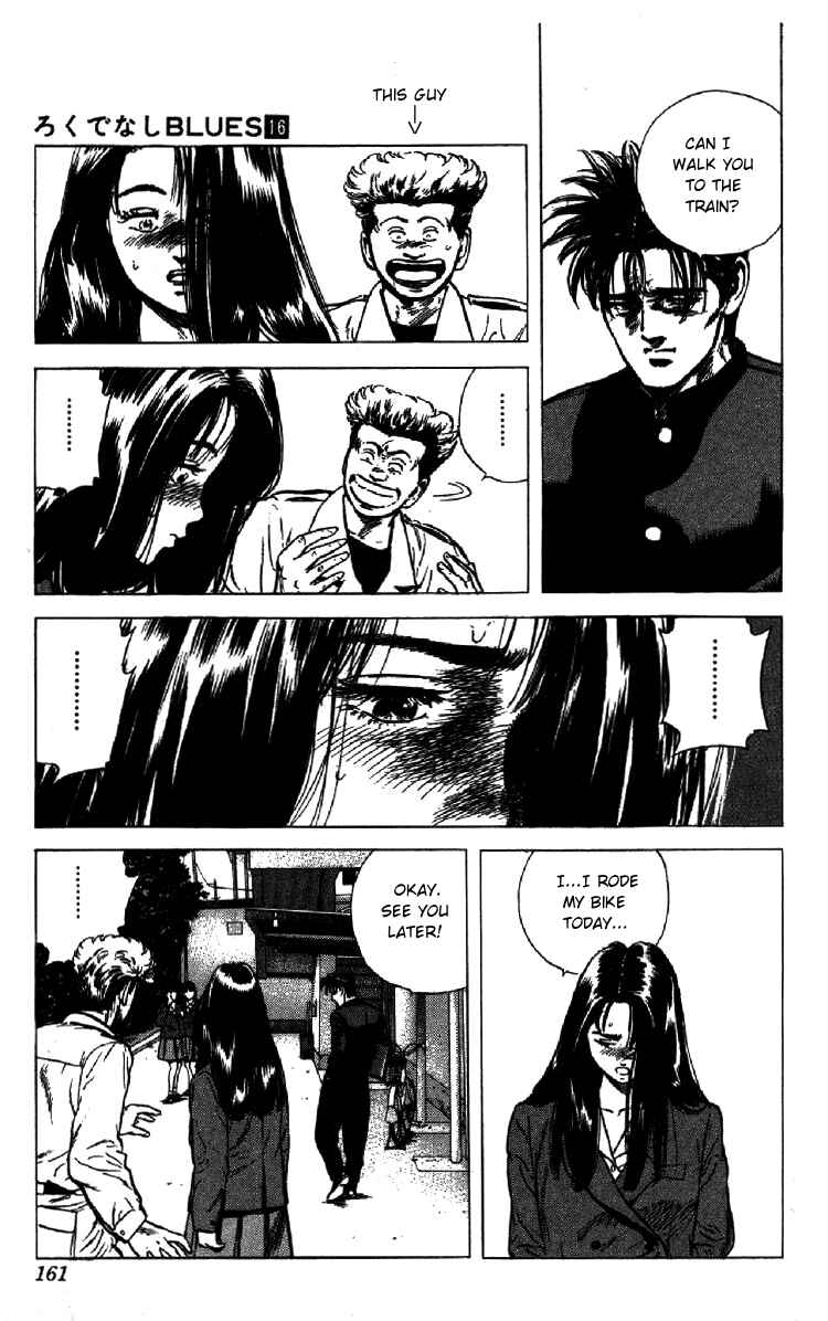 Chapter 156 - Page 14