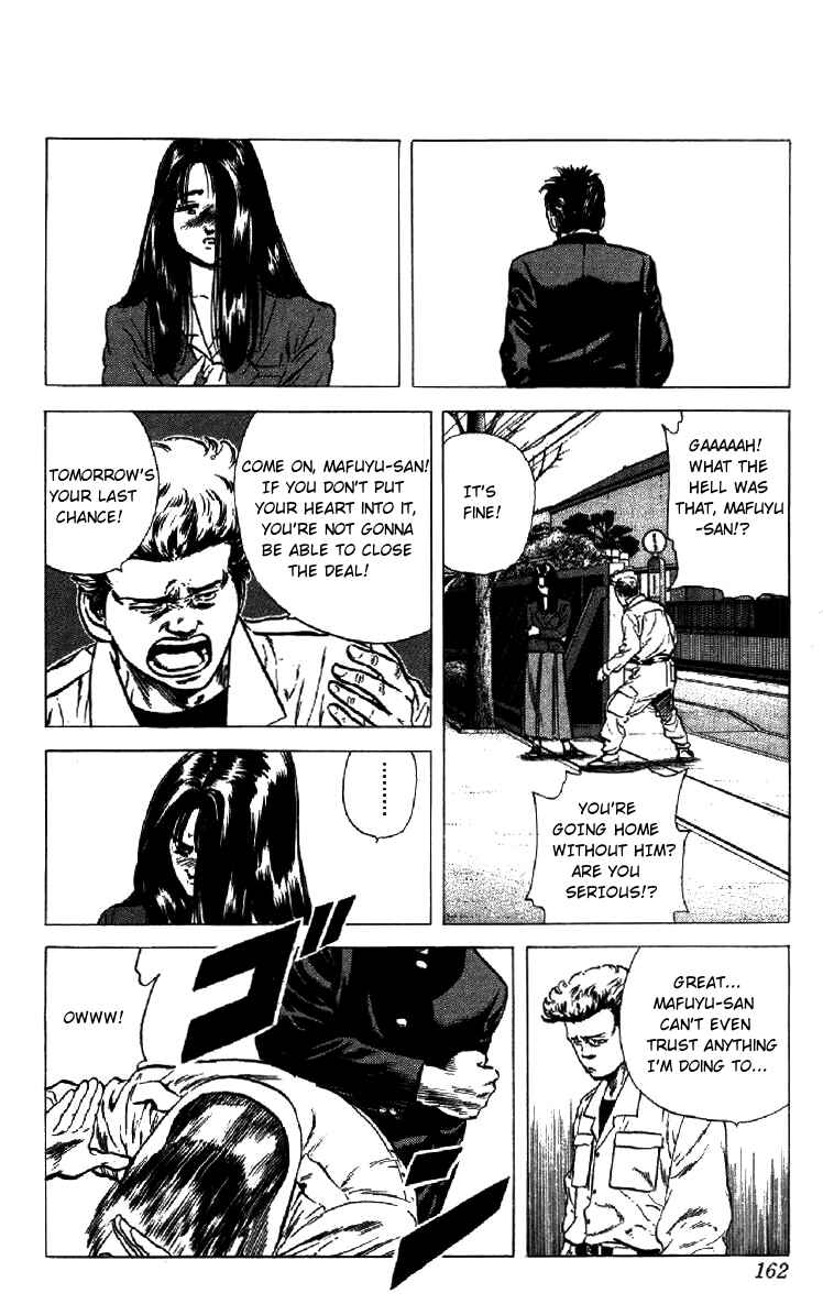 Chapter 156 - Page 15