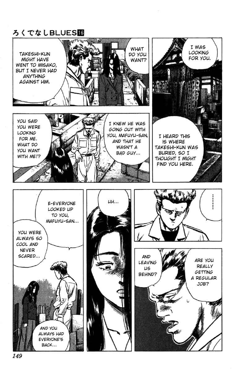 Chapter 156 - Page 2