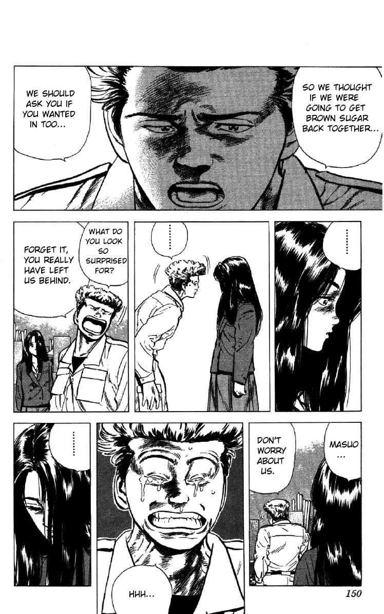 Chapter 156 - Page 3