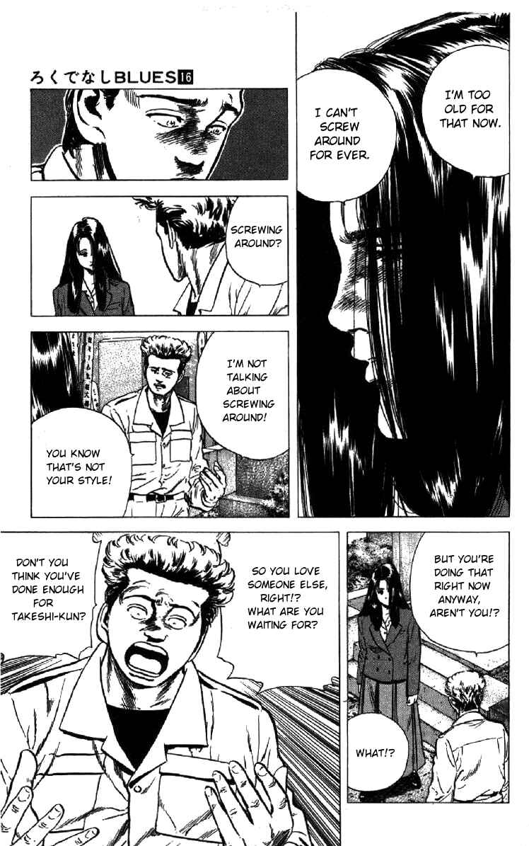 Chapter 156 - Page 4