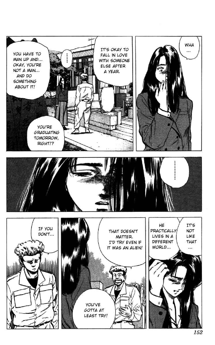 Chapter 156 - Page 5