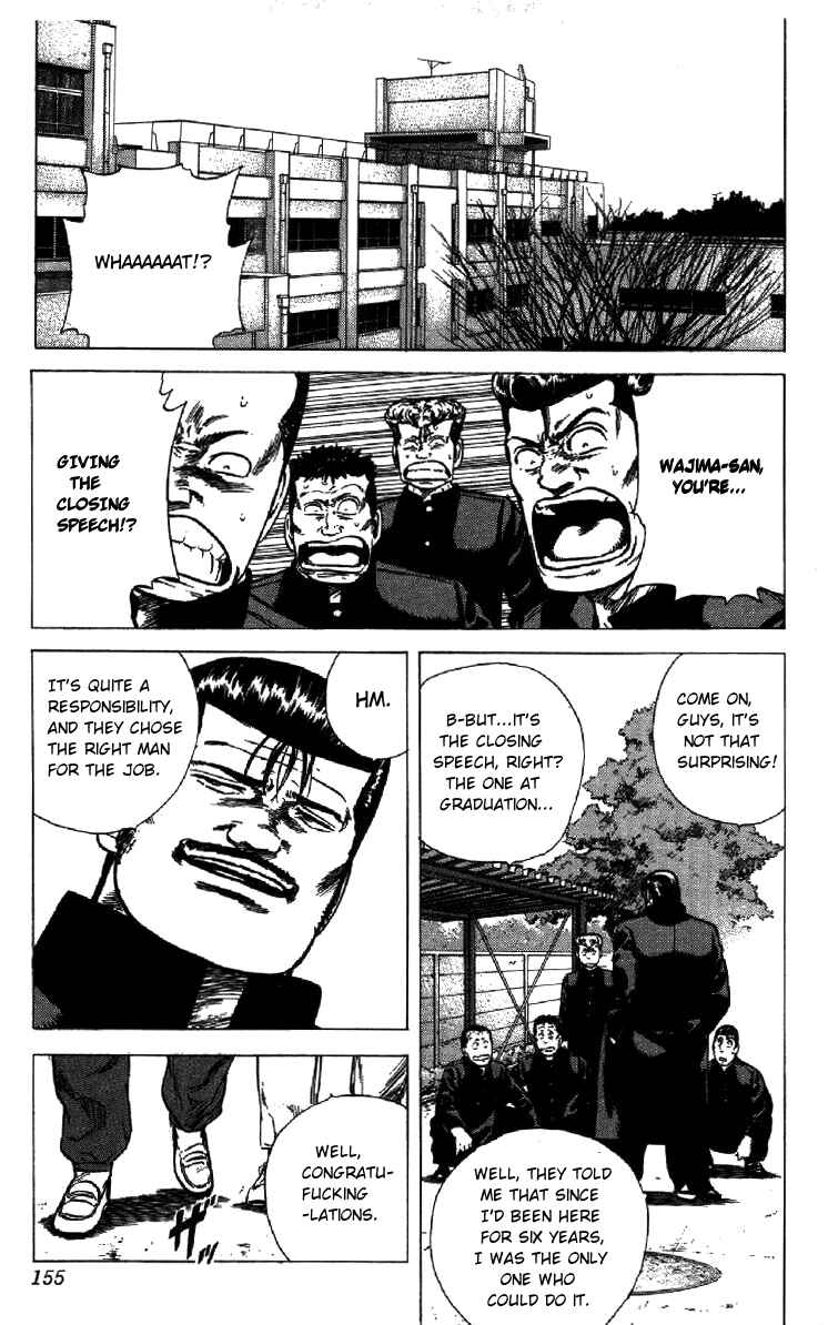 Chapter 156 - Page 8