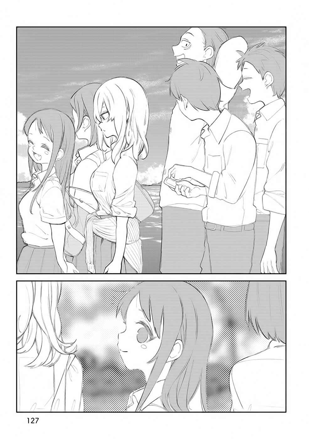 Chapter 11 - Page 12