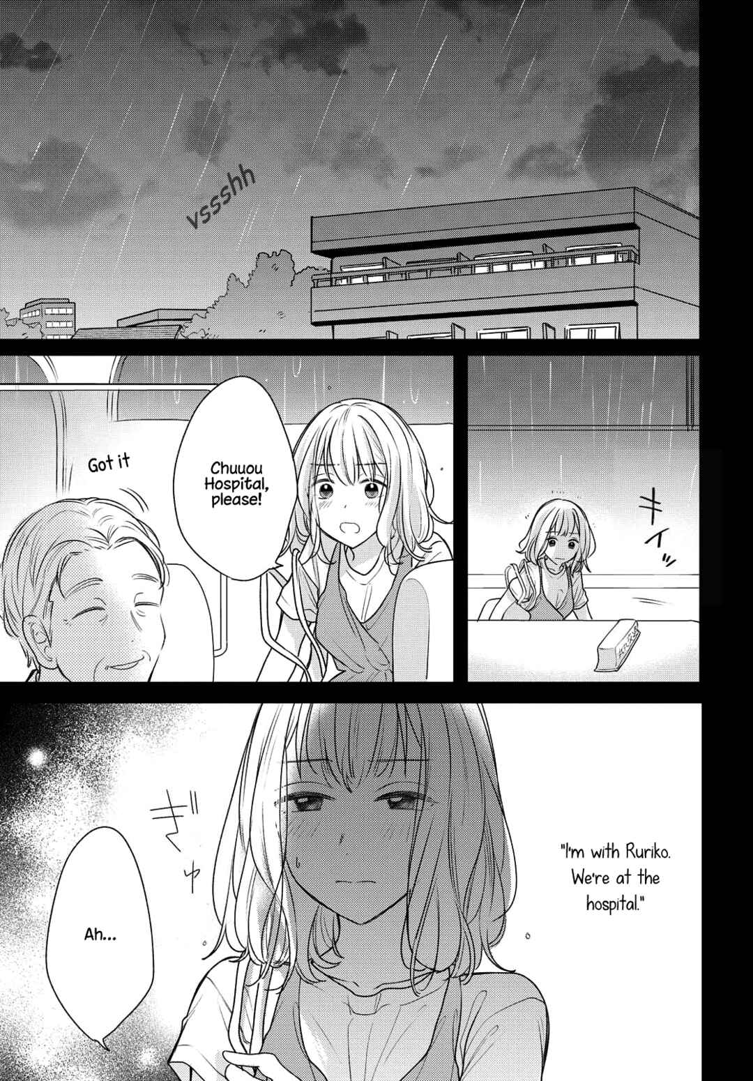 Chapter 8 - Page 1
