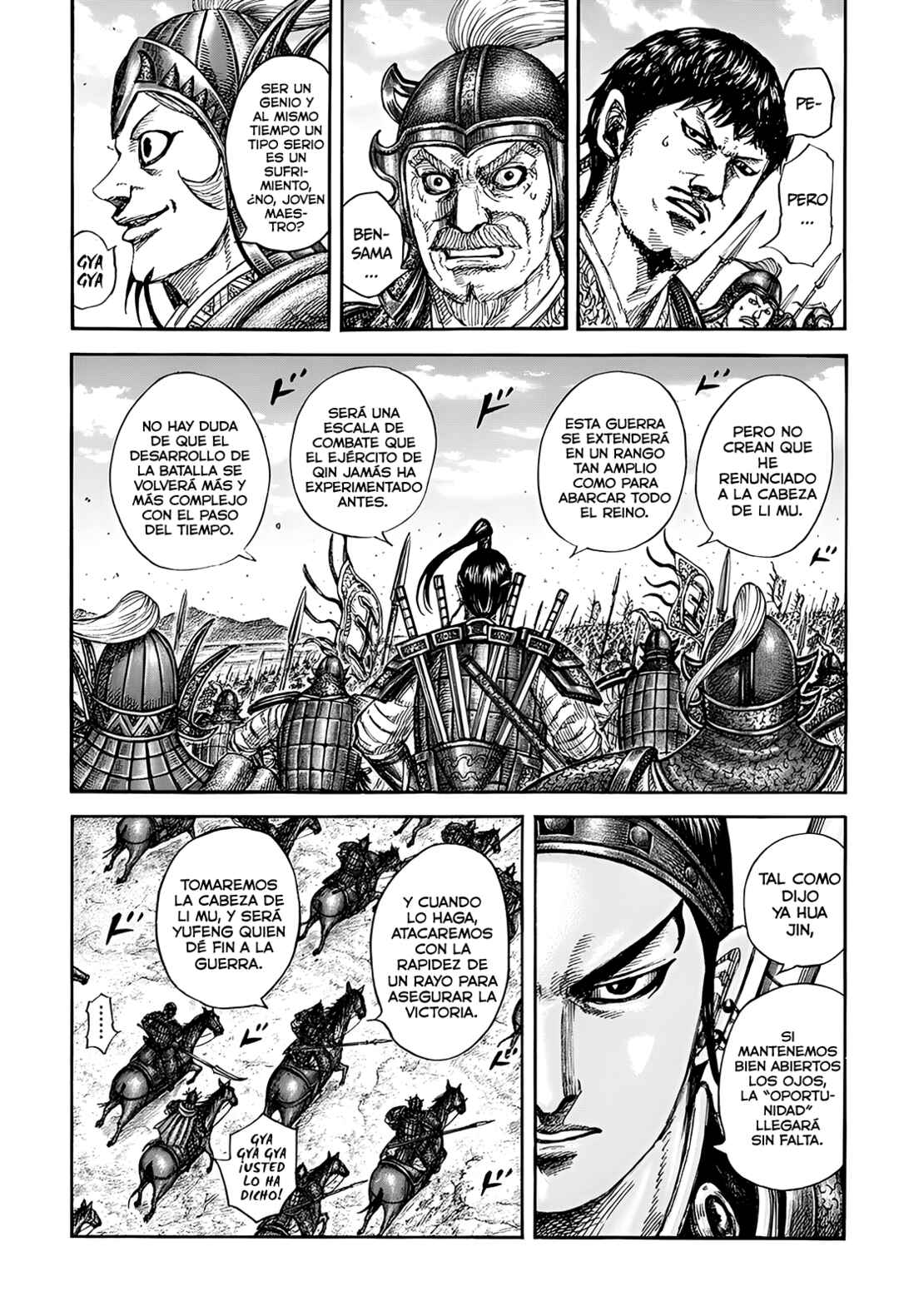 Chapter 852 - Page 10