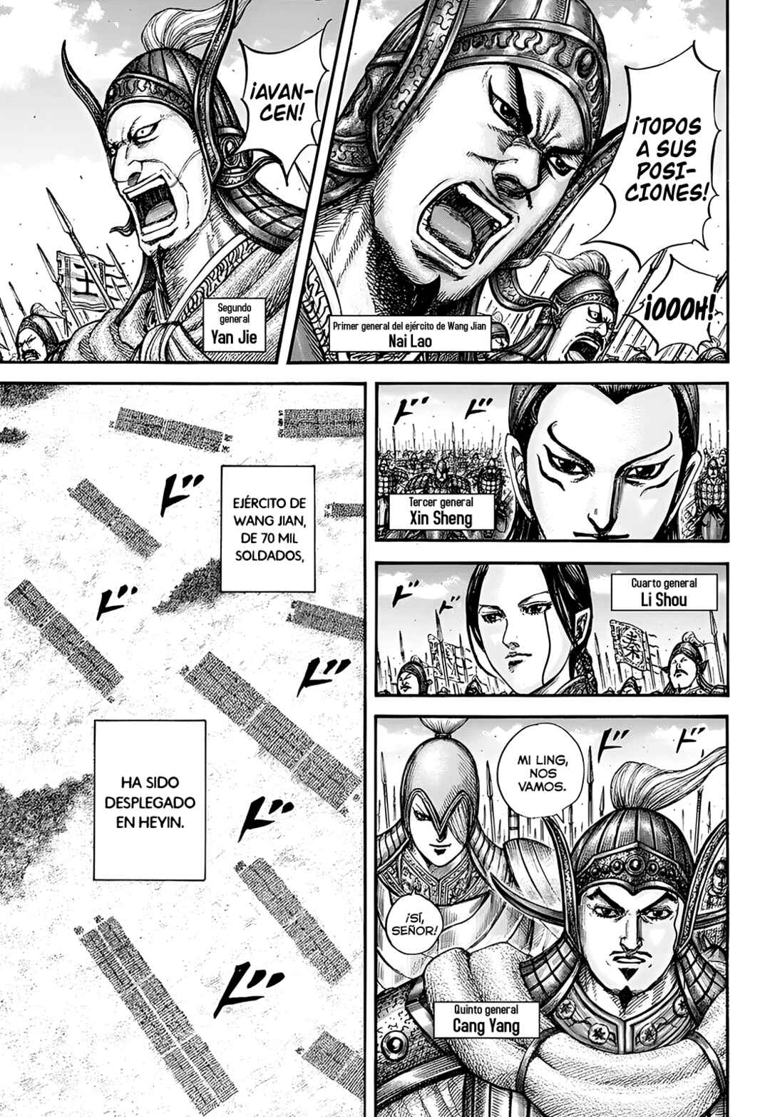 Chapter 852 - Page 12