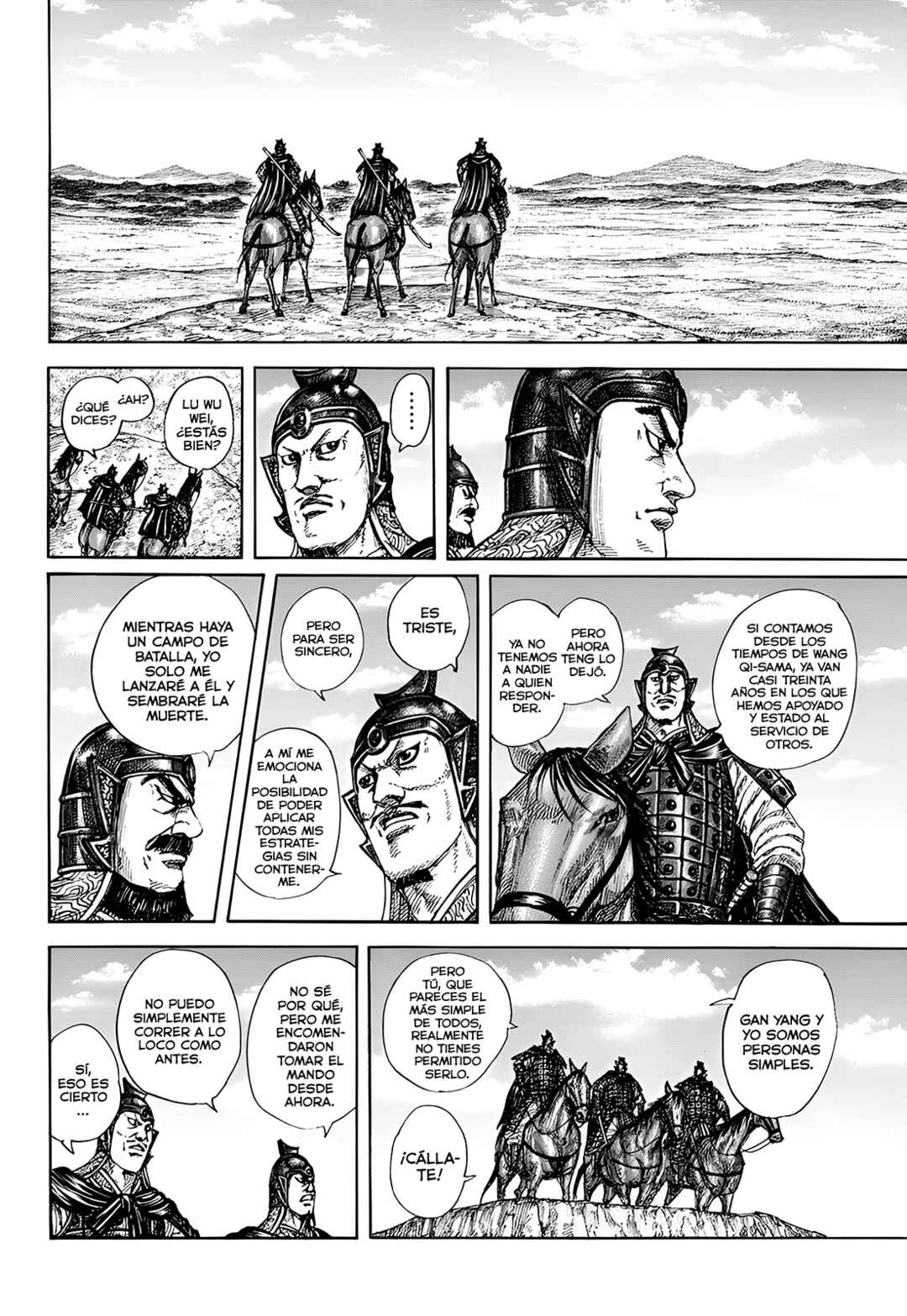 Chapter 852 - Page 13