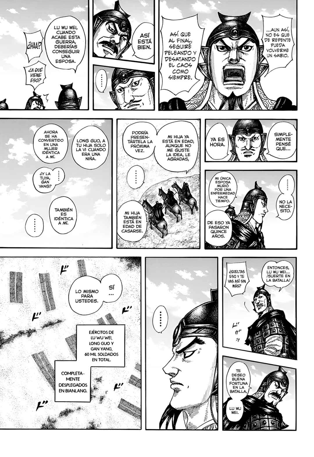 Chapter 852 - Page 14