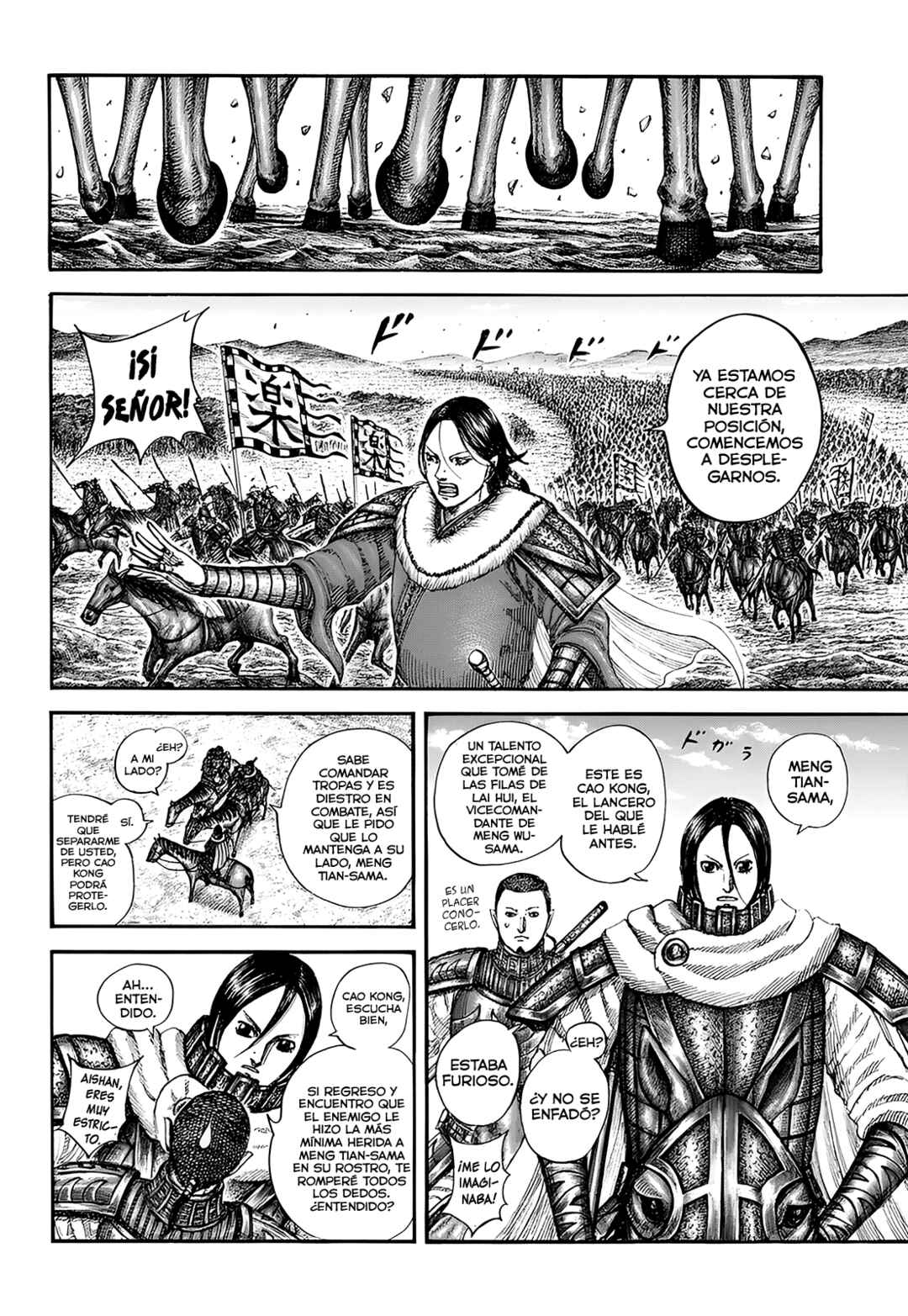 Chapter 852 - Page 15