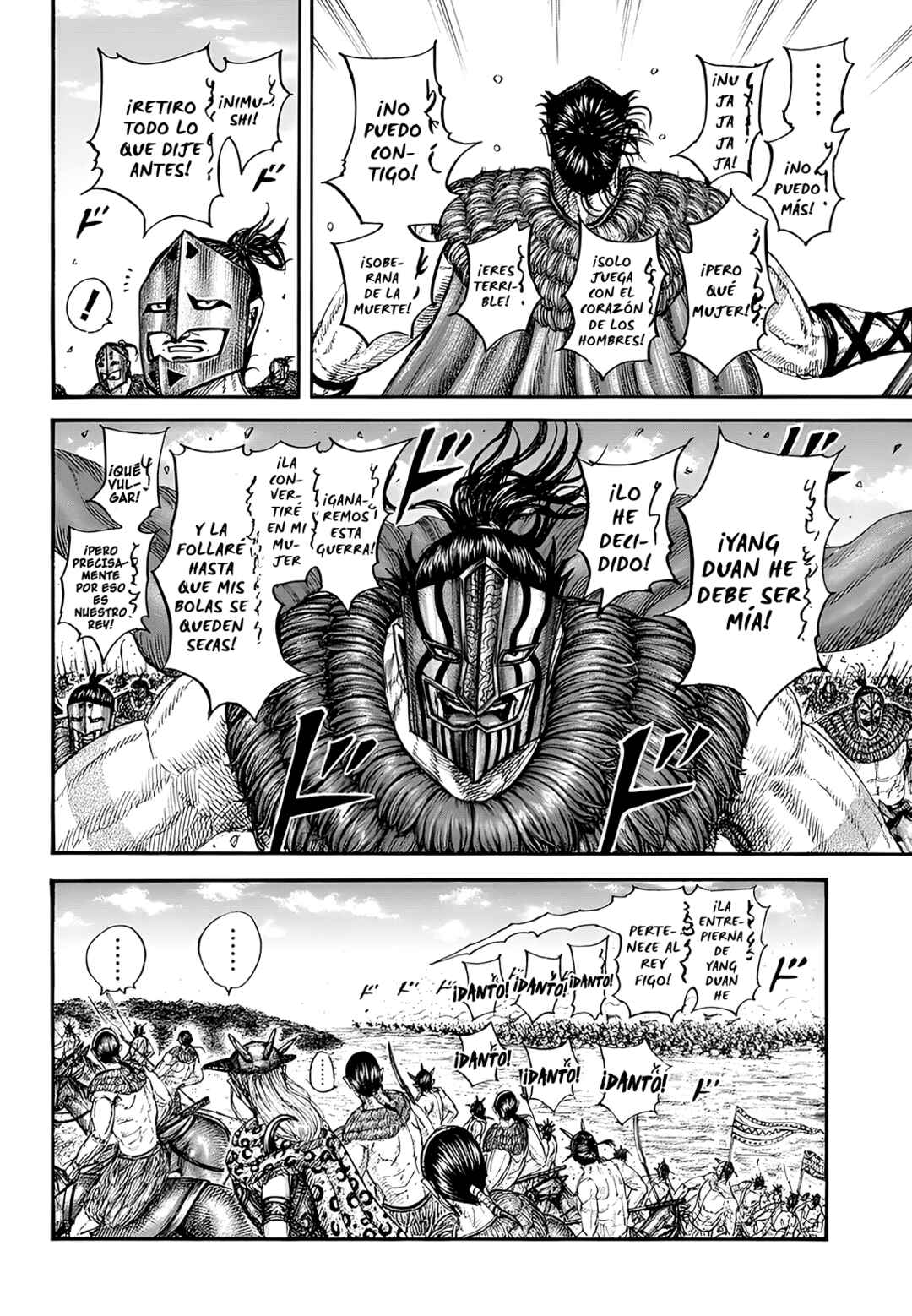 Chapter 852 - Page 5