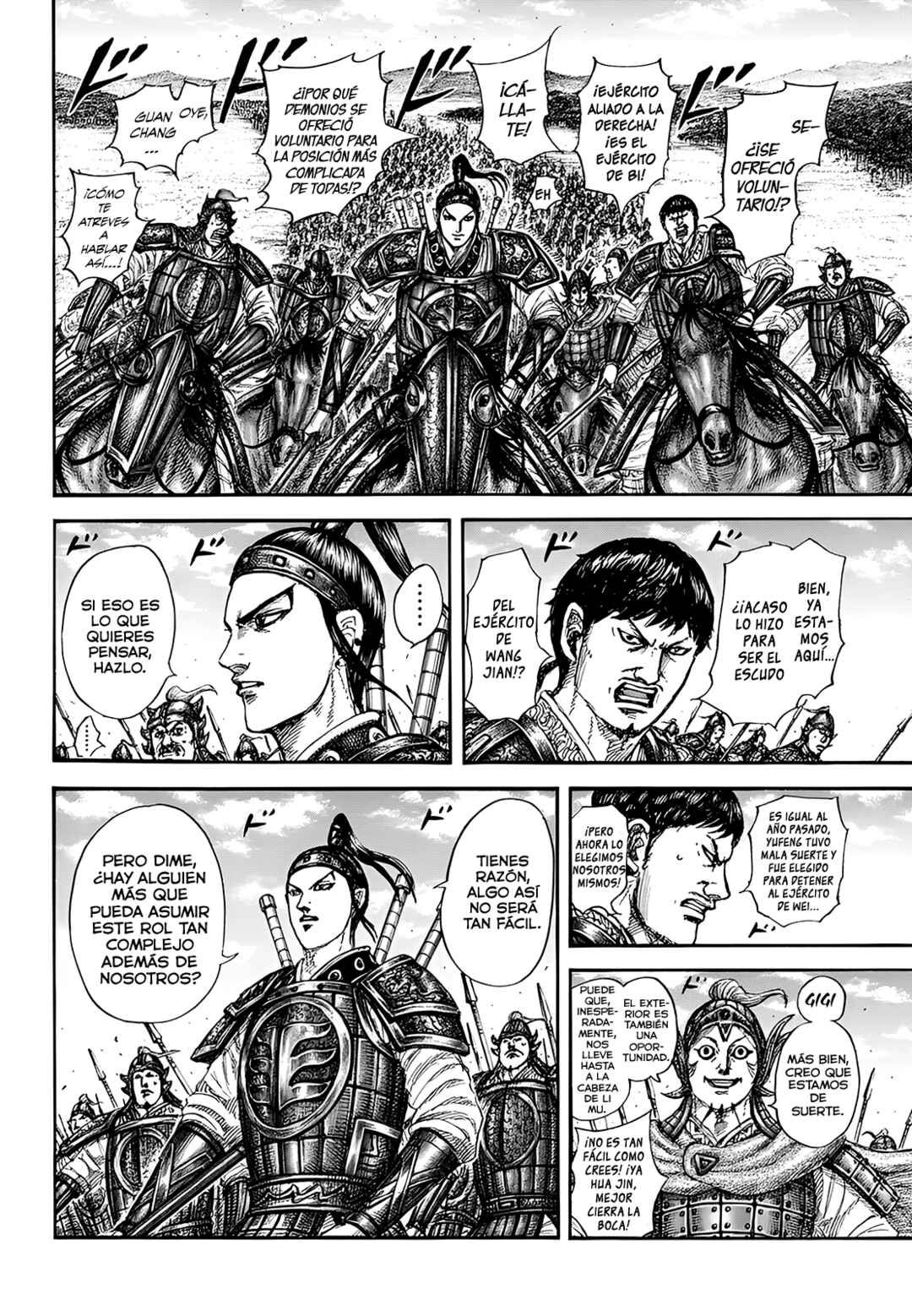 Chapter 852 - Page 9