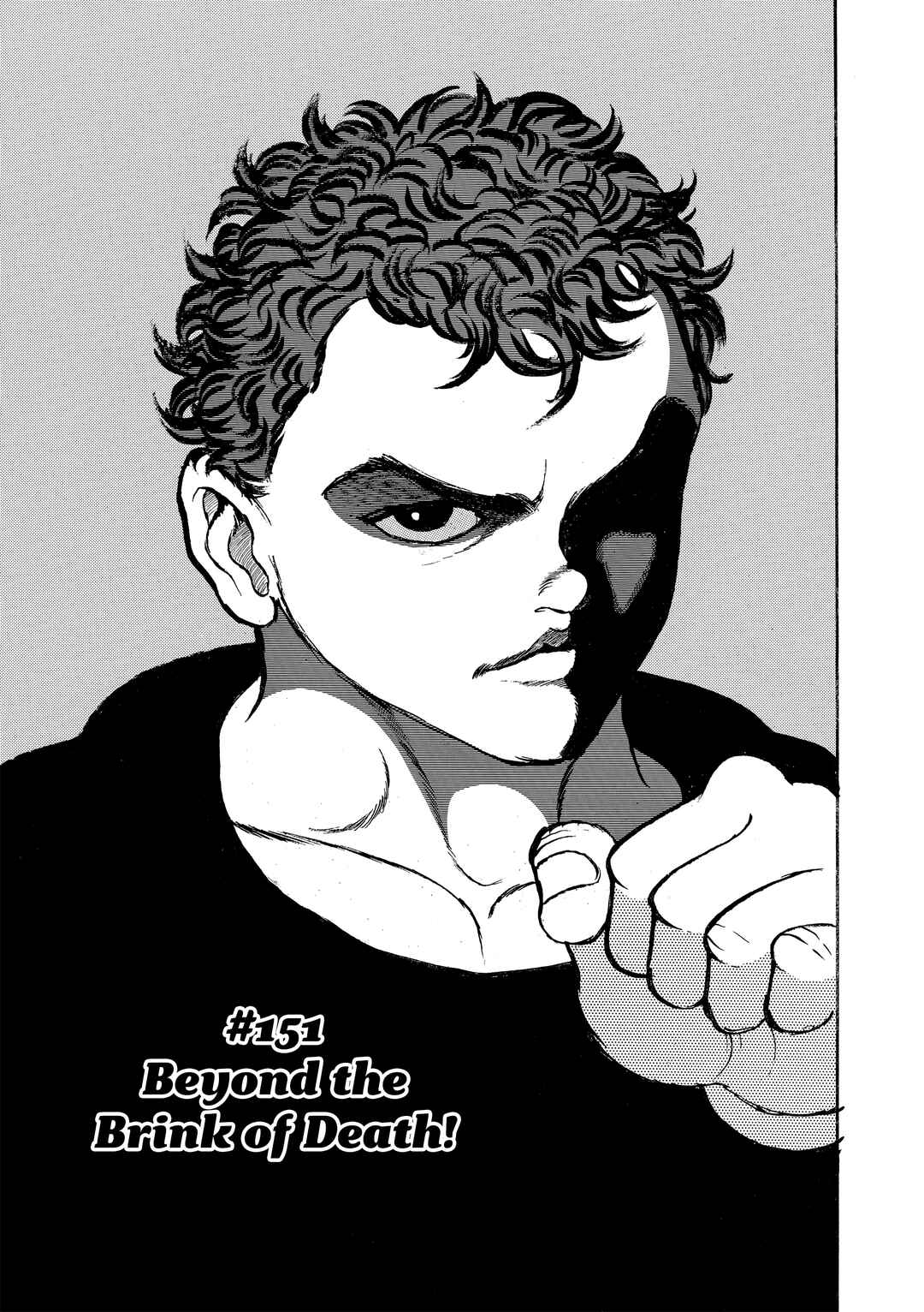 Chapter 151 - Page 1