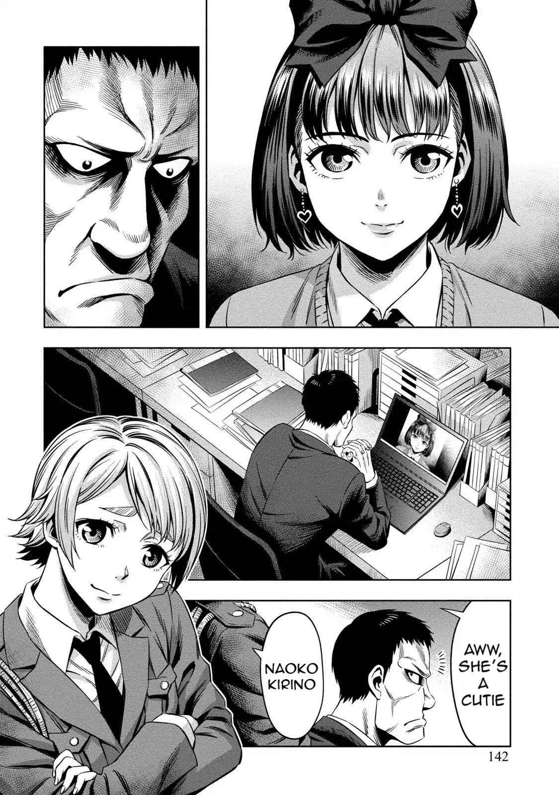 Chapter 12 - Page 4
