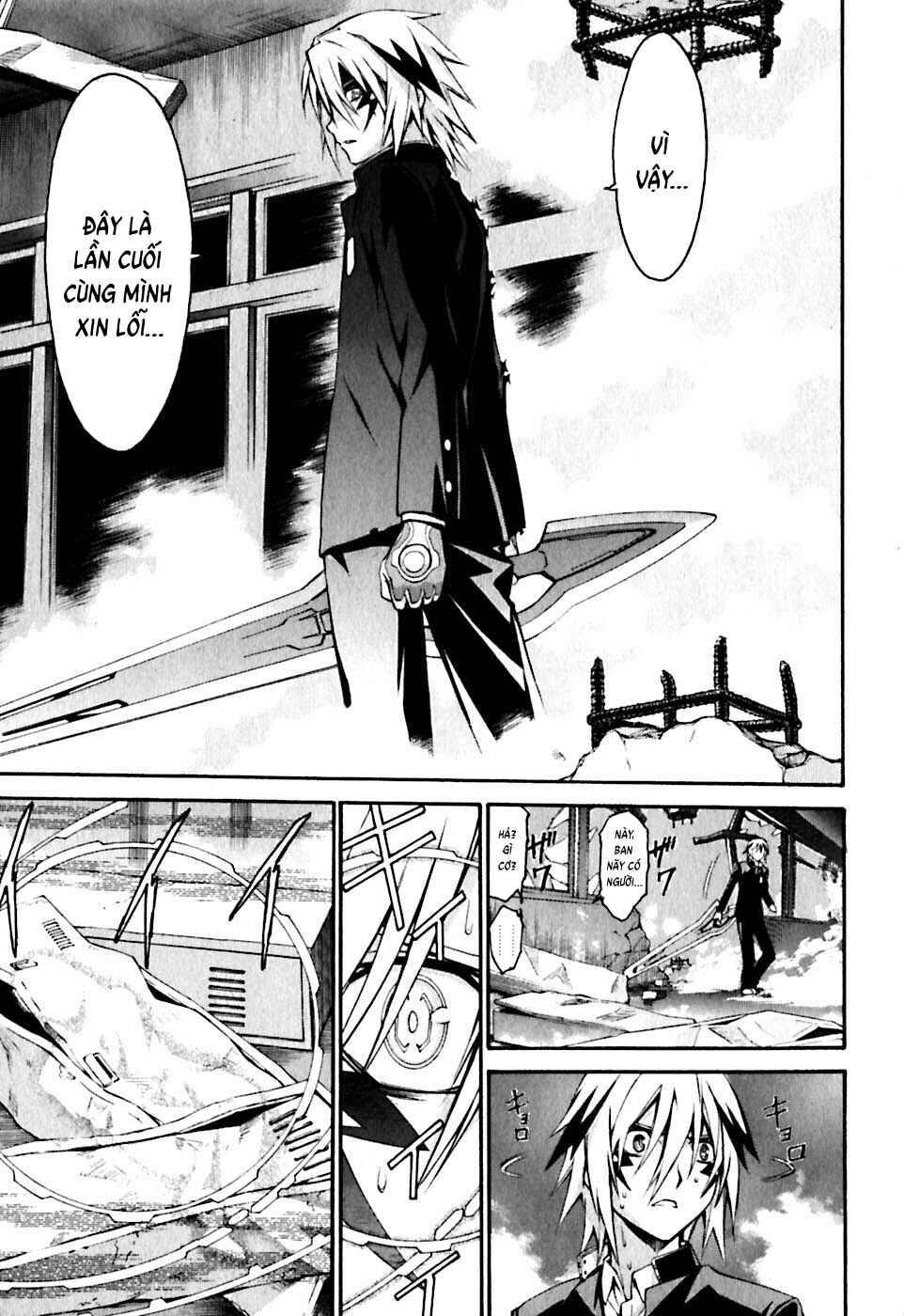 Chapter 23 - Page 23