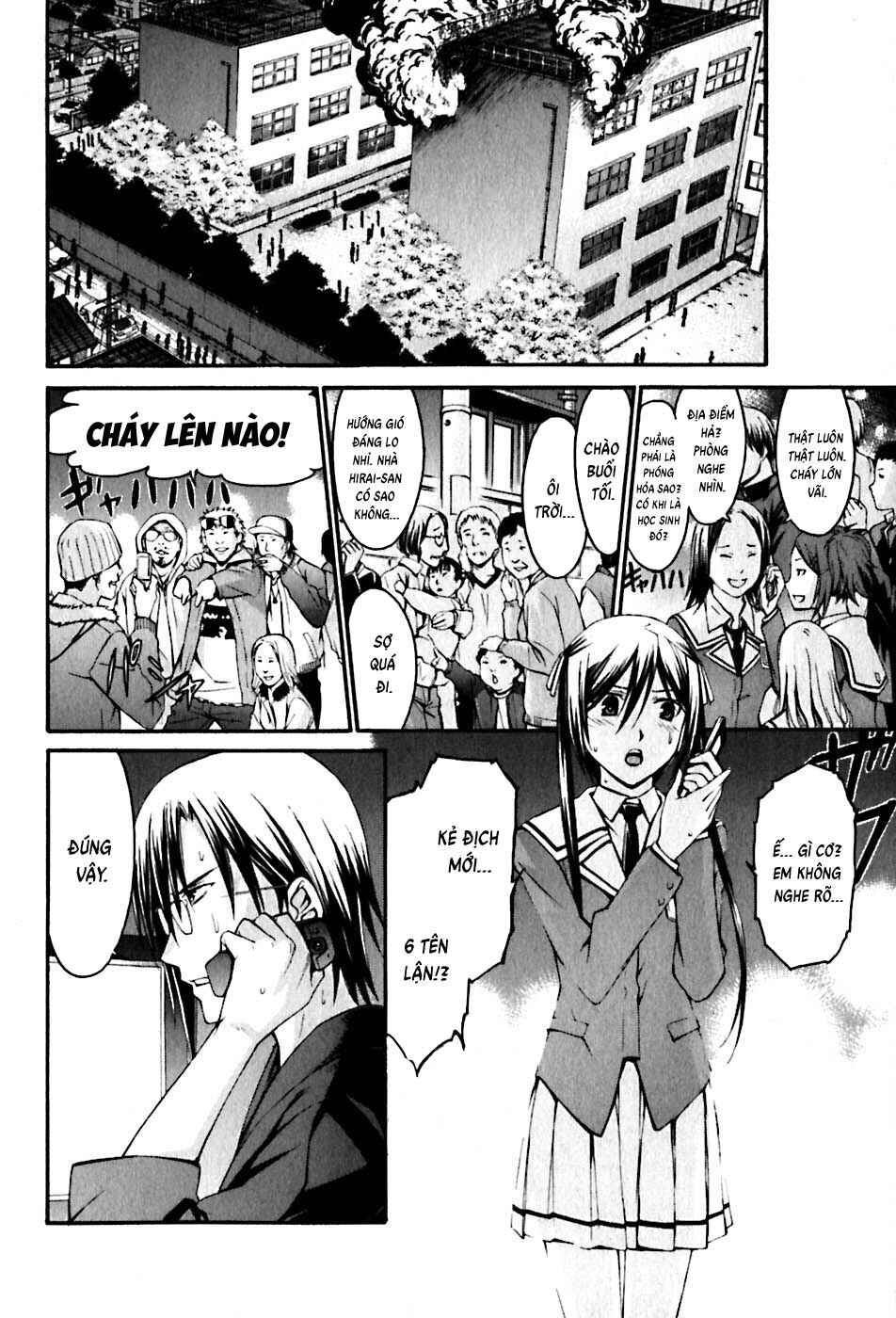 Chapter 23 - Page 6