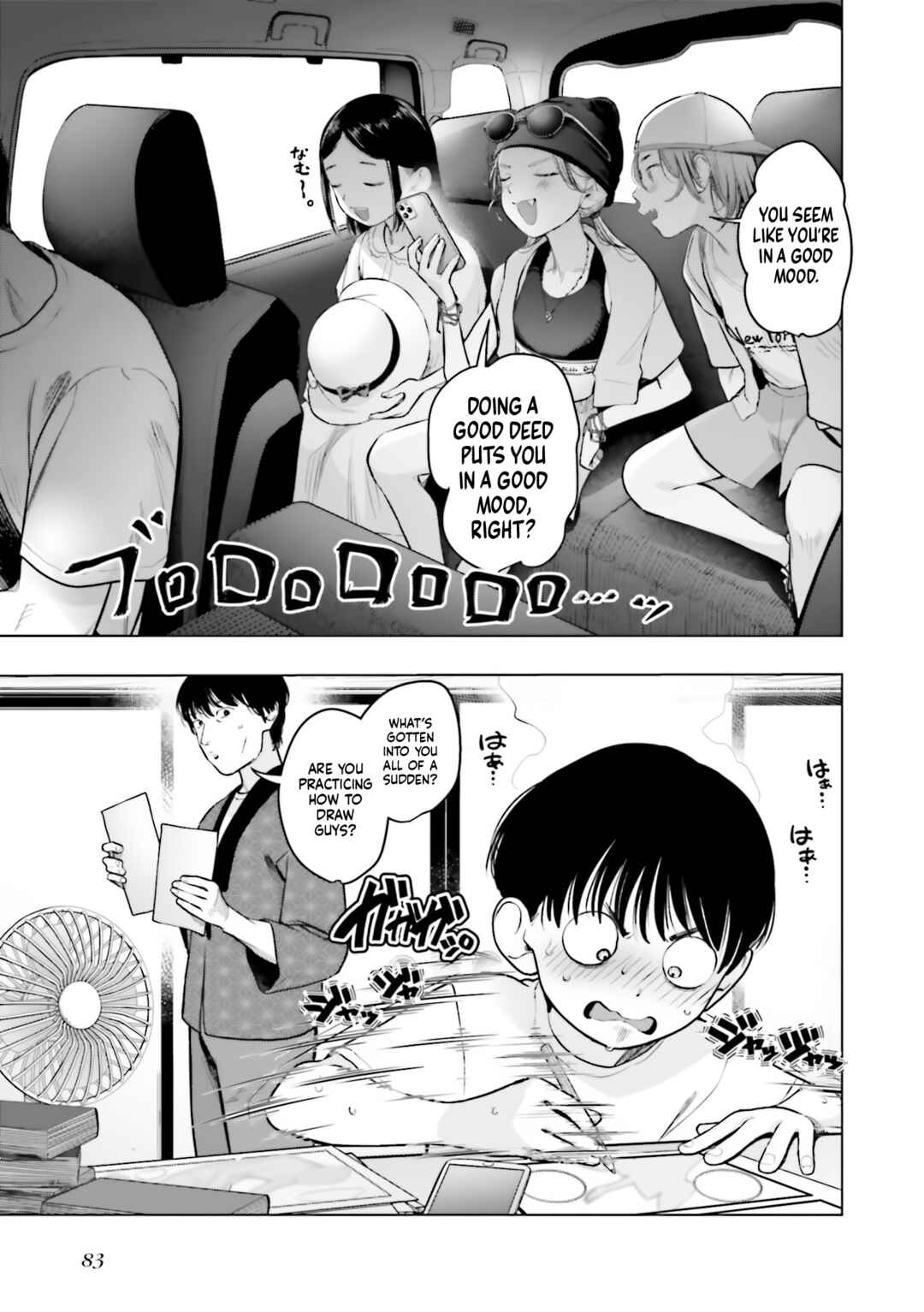 Chapter 50 - Page 5