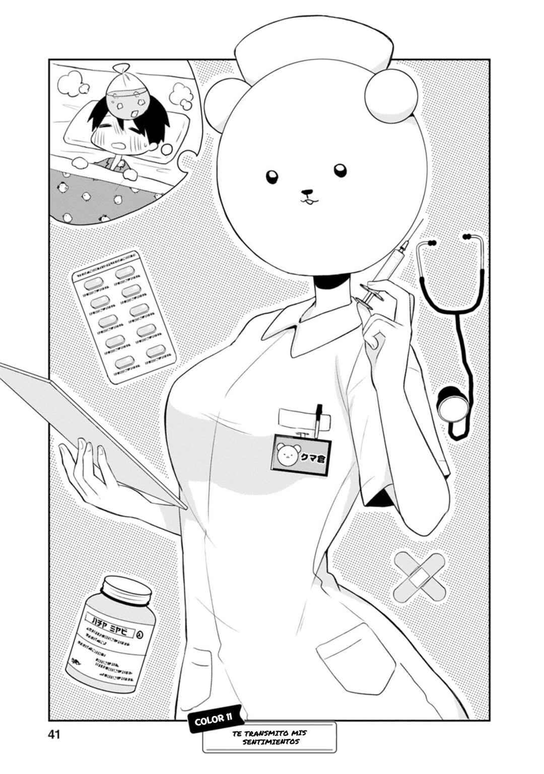 Chapter 11 - Page 2