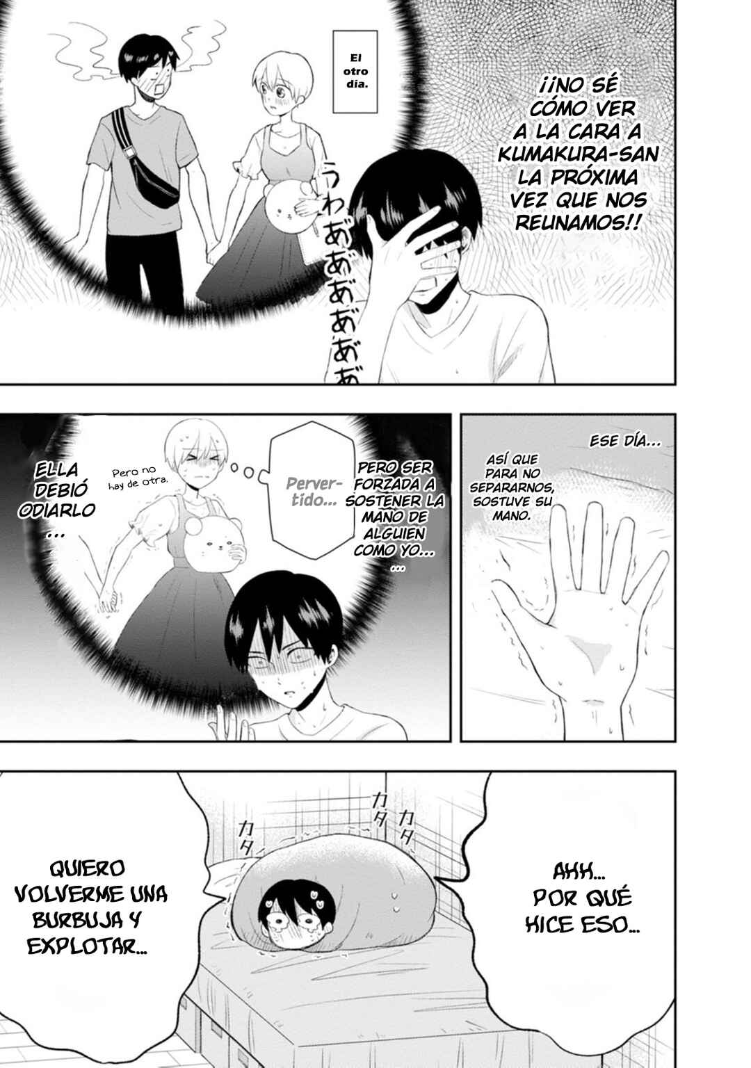 Chapter 11 - Page 4