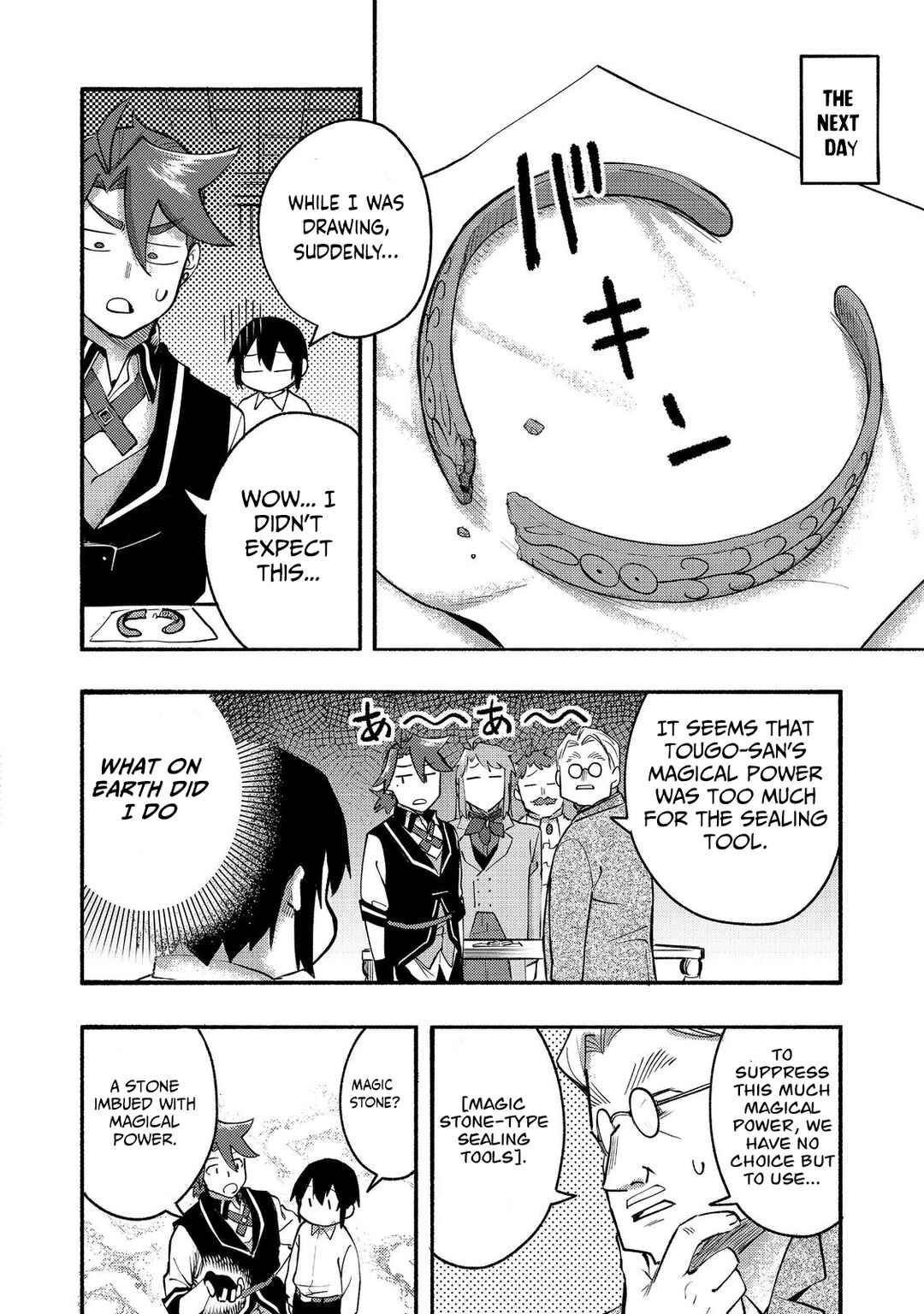 Chapter 10 - Page 11