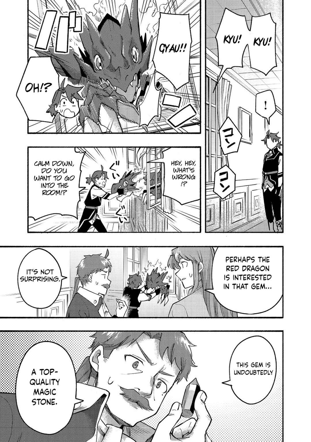 Chapter 10 - Page 16