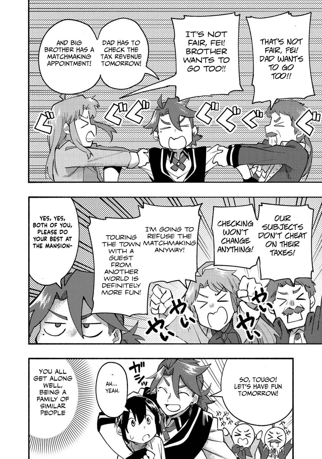 Chapter 10 - Page 25