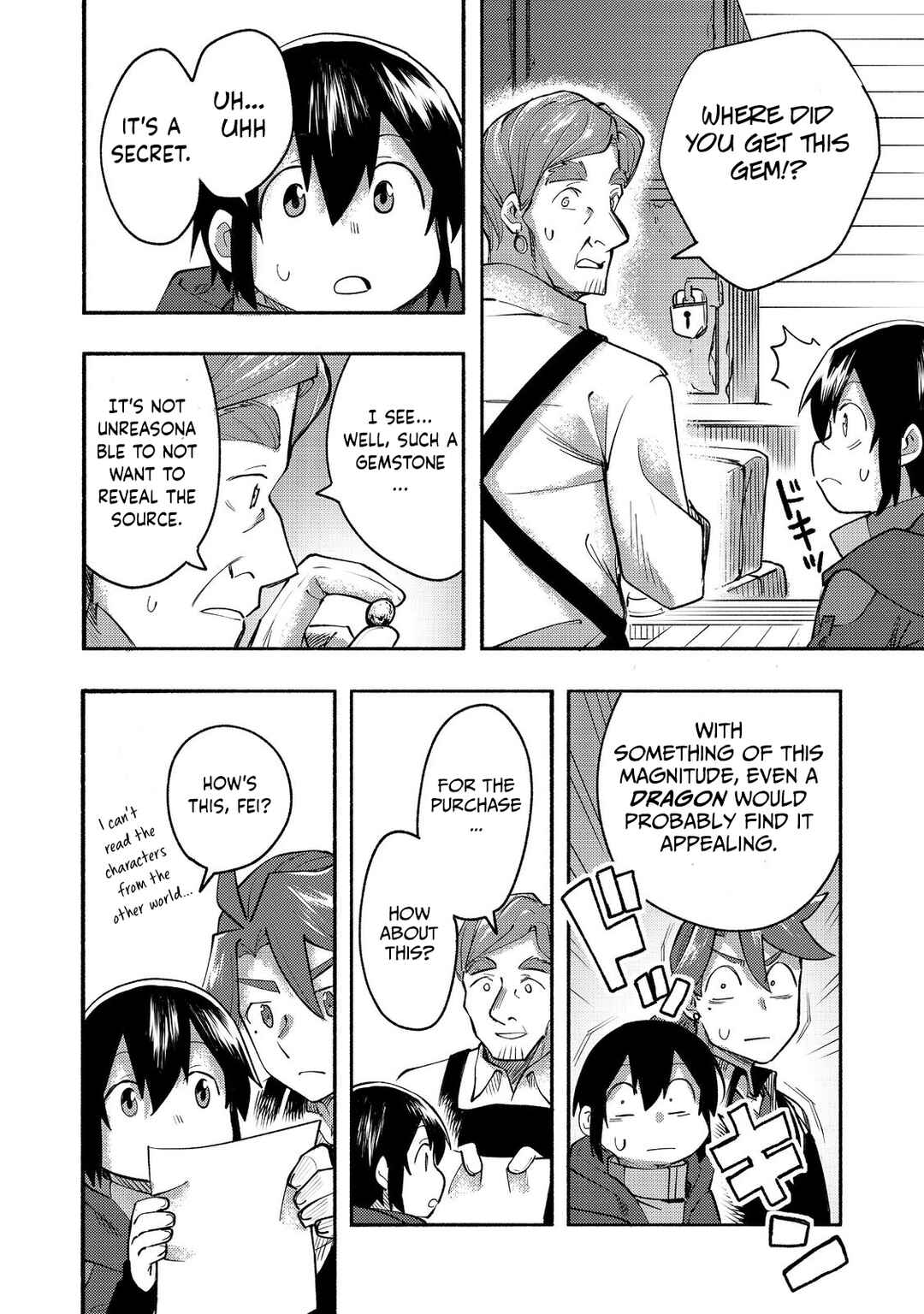 Chapter 10 - Page 32