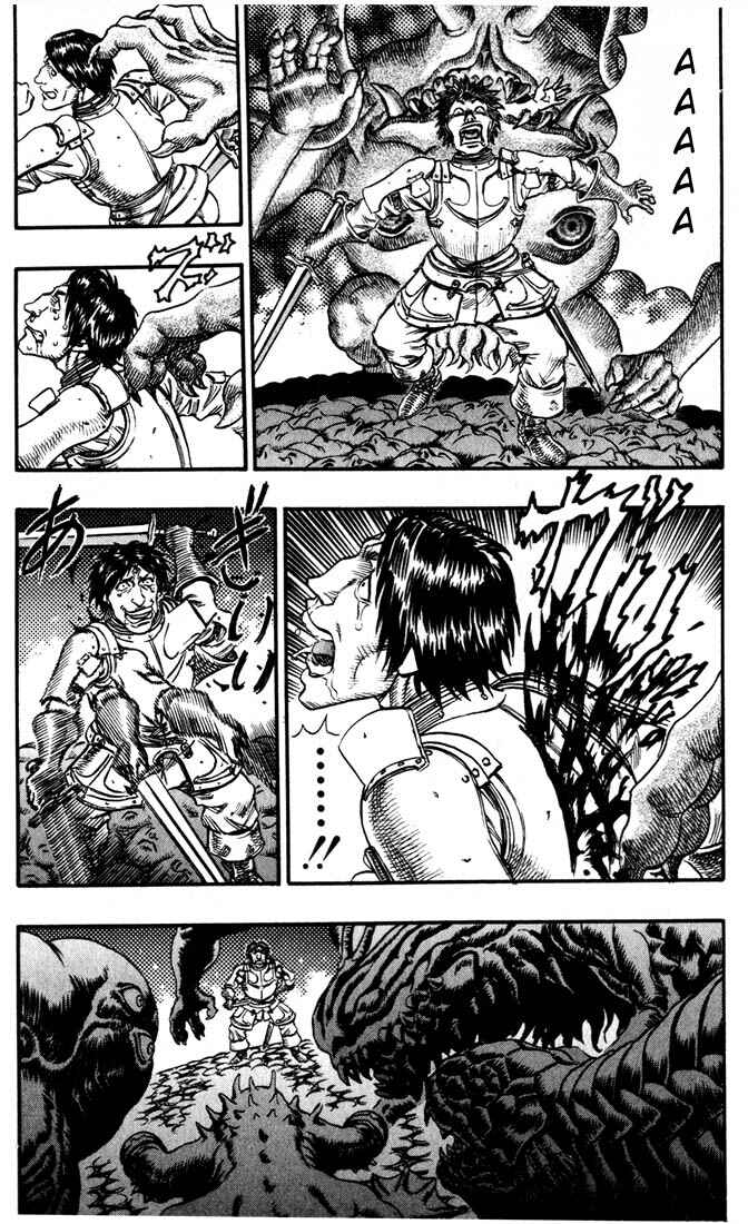 Chapter 80 - Page 18
