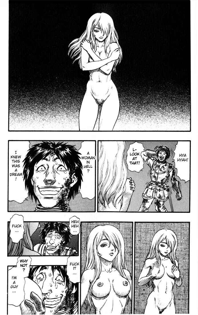 Chapter 80 - Page 23