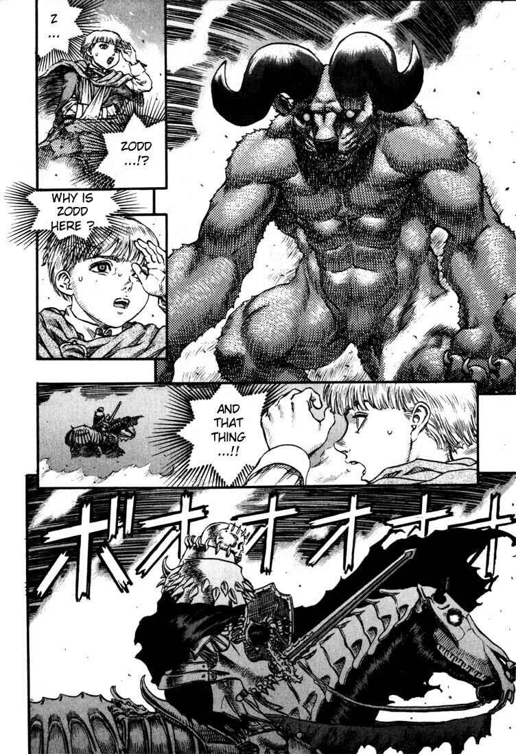 Chapter 80 - Page 6