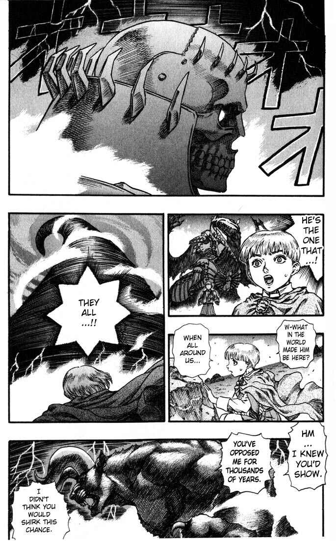 Chapter 80 - Page 7