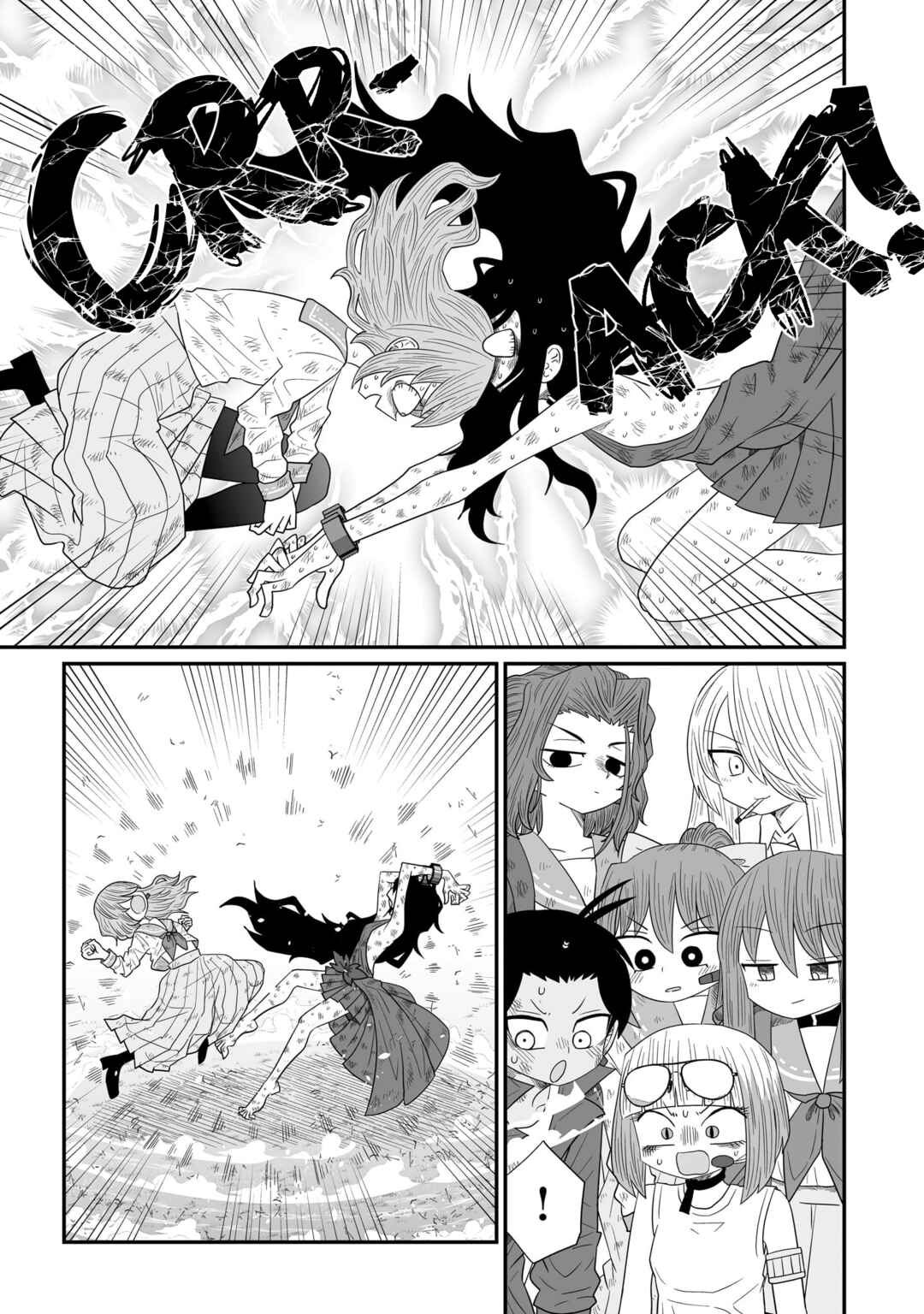 Chapter 22 - Page 21